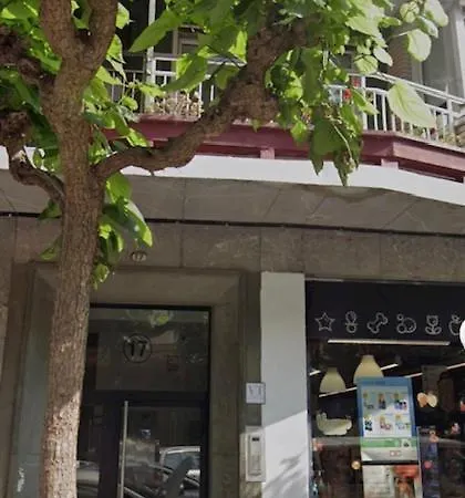아파트 4 Playa Surf Cine- Parking Y Terraza *